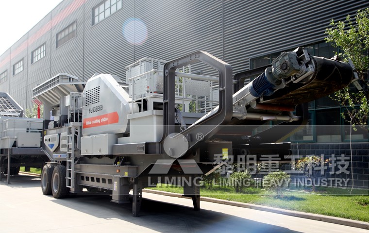 grinding equipment machinery